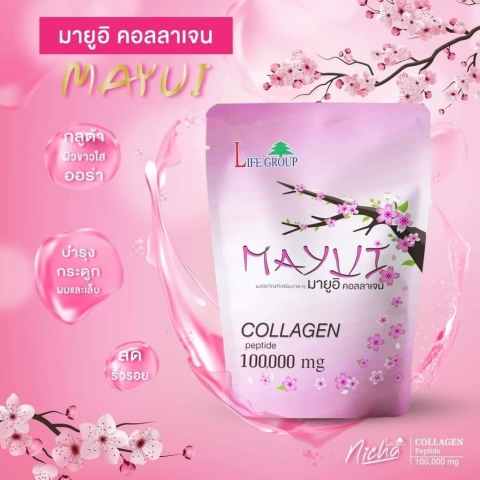 มายูอิ คอลลาเจน Mayui Collagen