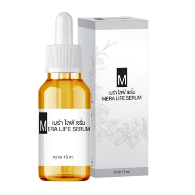 เมร่า ไลฟ์ เซรั่ม (Mera Life Serum)