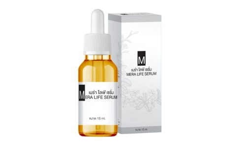 เมร่า ไลฟ์ เซรั่ม (Mera Life Serum)